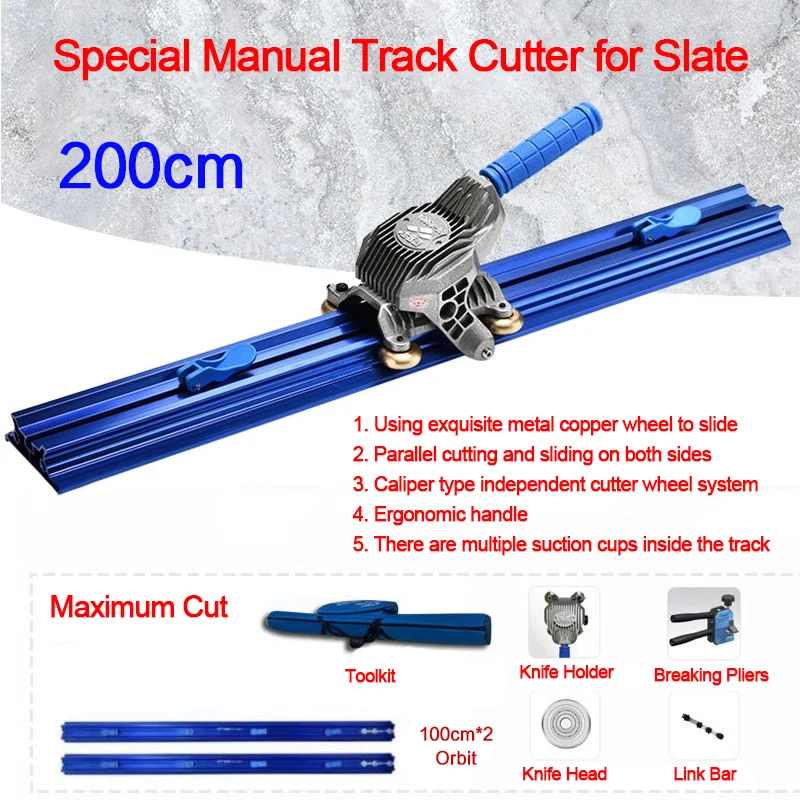 200cm Portable Rock Slab Tile Tile Cutting Knife High Precision Manual Push Knife New Track Cutting Machine 6