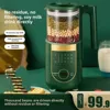 Mini Soymilk Maker Home Use Small Automatic Heating Wall Breaker Filter Free Multifunctional Catering Machine Wholesale 1