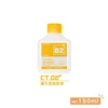 JUMPWIND CT01-07P Paint Thinner/Pen Washer/Coating Remover Suitable for model coating cleaning 150ml 11 4
