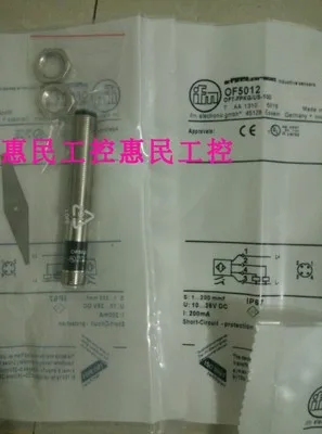 

Фотоэлектрический переключатель высокого качества OF5012 OFT-FPKG/US-100