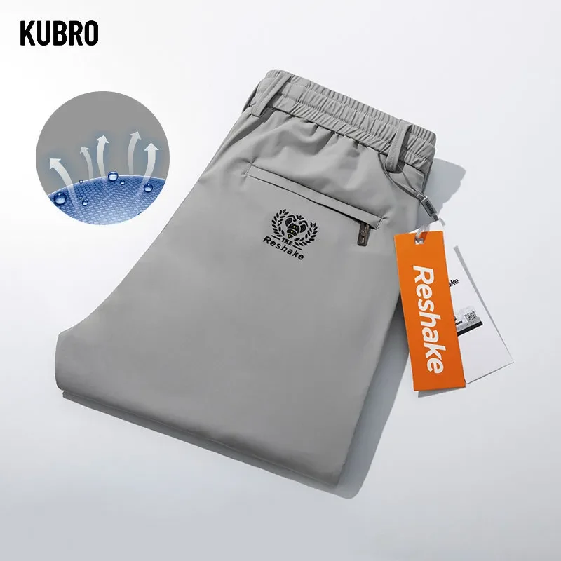 KUBRO Male Chic Clothes Summer Ice Silk Men's Pants Super Thin Section ...