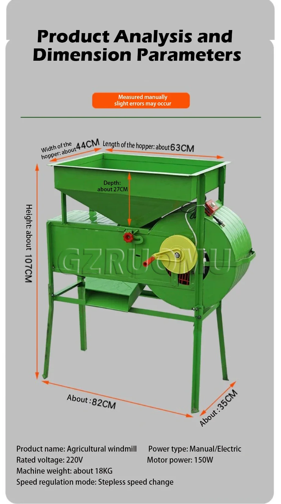 Multifunctional Electric Air Separator Grain Screen Machine Blown Leather Impuri