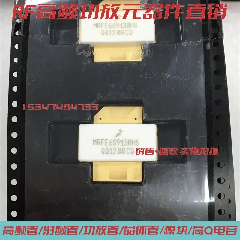 Free Shipping 1pcs MRFE6S9160H MRFE6S9160 Goods In Stock