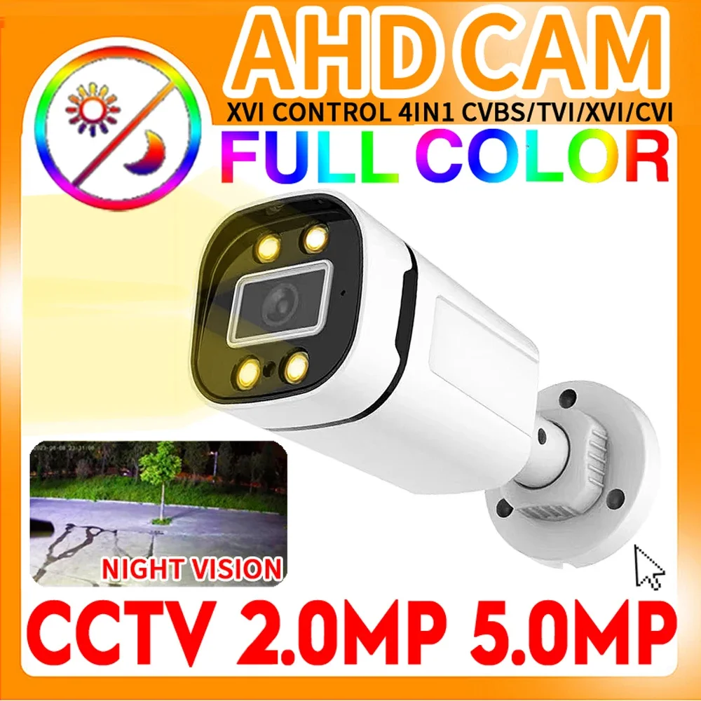 

NEW 5MP 24H Full Color Night Vision CCTV AHD Camera 1080P 4MP HD 4Array Luminous Led Digital H265 Outdoor Street Waterproof IP66