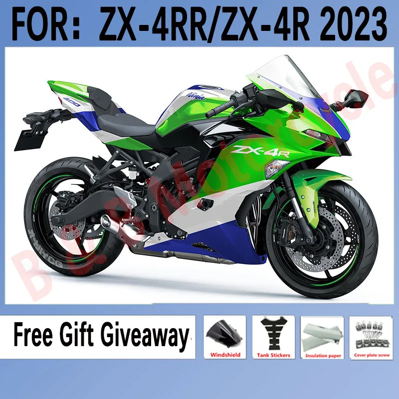 ForZX4R20232024FairingsNEWABSMotorcyclefullFairingsKitfit