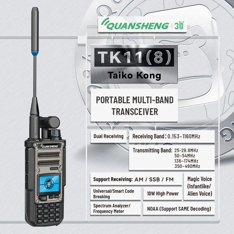 Quansheng TK11(8) Taiko Kong 0.153-1160MHz Short Wave Dual