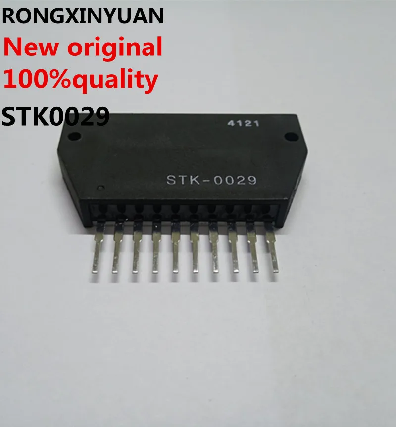 CI Ibrido STK0029 Darlington Power Pack | Modulo Amplificatore 60x30mm, ±25V, 25W, Per Elettronica
