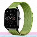 Grass green