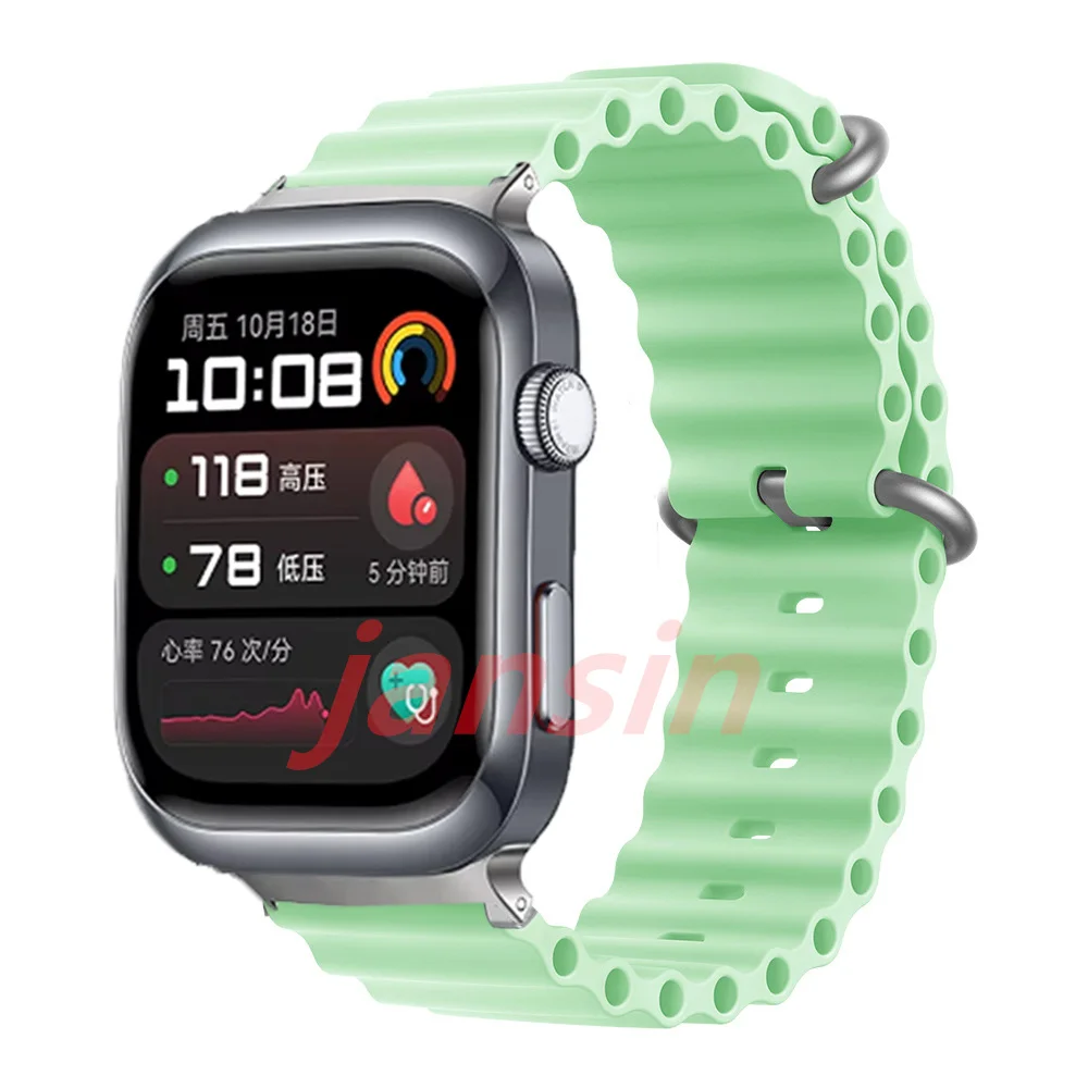 Ocean Silicone Sport Watchband - Replaceable Wristband Accessory