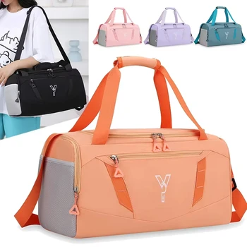 Woman Sports Gym Handbag Waterproof Fitness Training Bag Dry Wet Swimming Tote With Shoes Pocket Travel Luggage Shoulder Bags 1