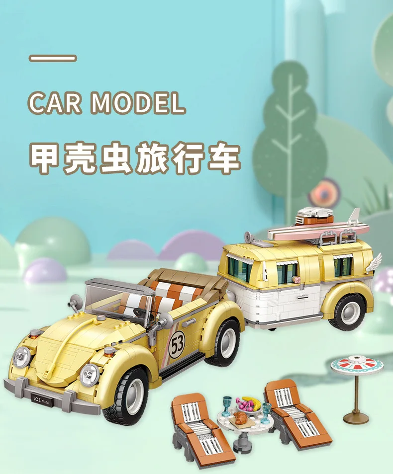 LOZ 비틀 스테이션 왜건 RV 소형 입자 빌딩 블록, 창의적인 어린이, 성인 교육용 장난감, 2228PCs