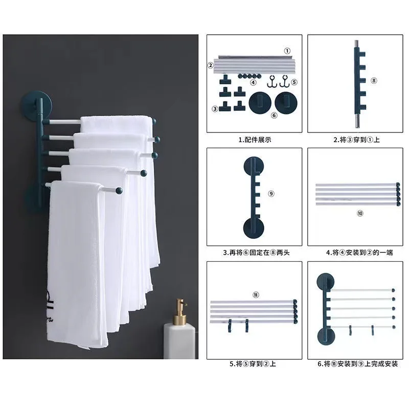 Household products hole free multi-purpose rotary towel rack rotatable bathroom toilet wall hanging towel bar rack