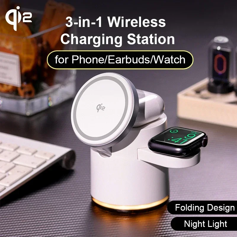 4-in-1 Qi2 Wireless Charger & Night Light 2