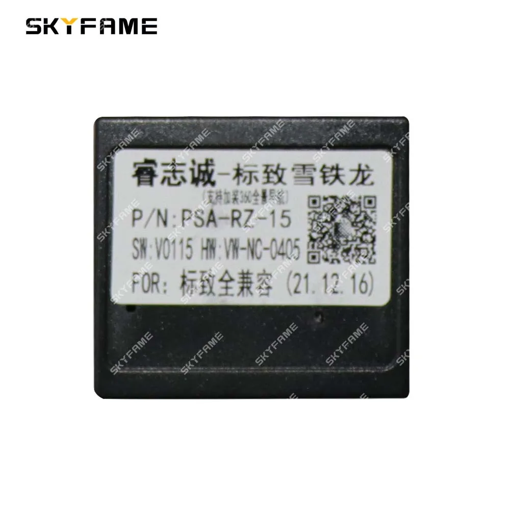 SKYFAME Car 16Pin Wiring Harness Adapter Canbus Box For Citroen Peugeot Series Berlingo C-triumph C-elysee C-qurtre