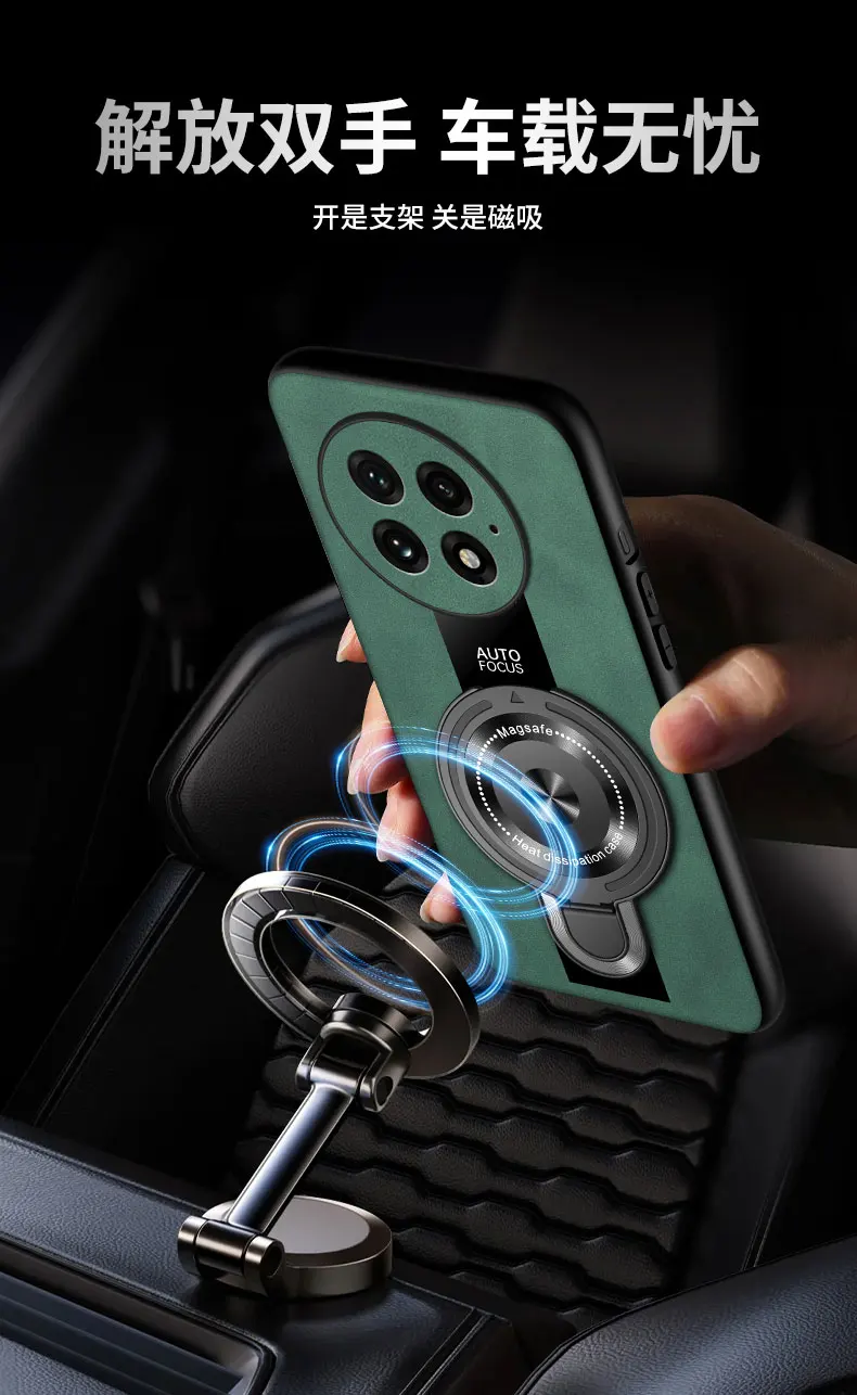 Für OnePlus 13 12 13R Fall Magnetische Ring Halter Luxus Halterung Plexiglas PU Silikon Schaffell Leder Stoßfest Abdeckung – Detail 10