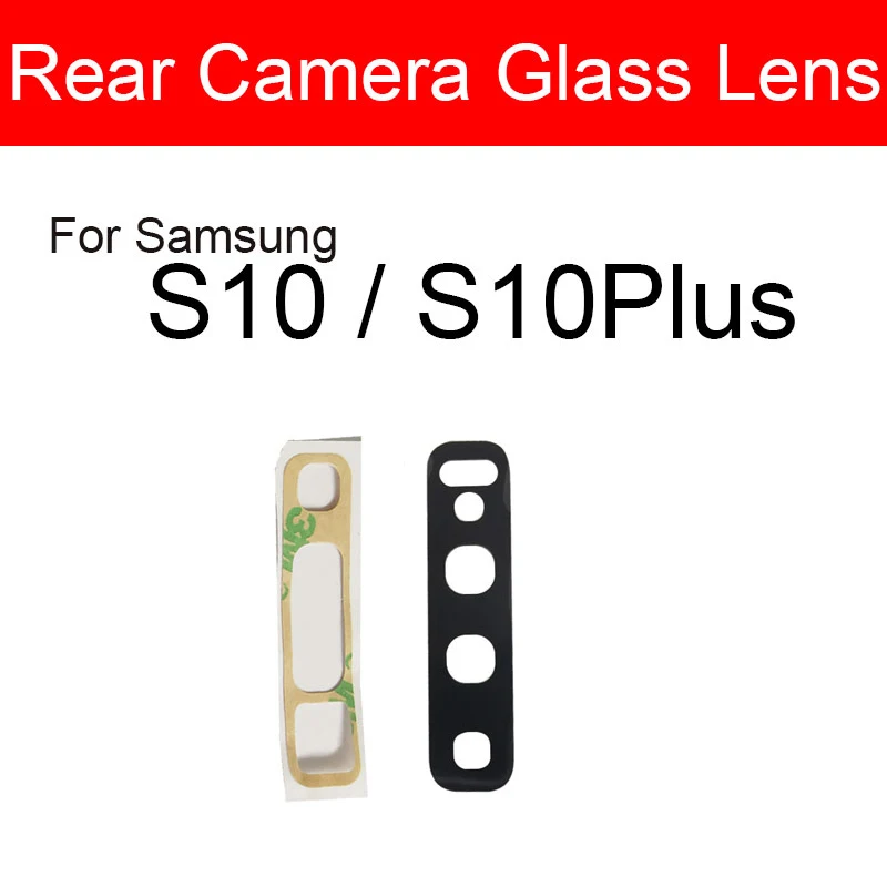 Enhanced Back Rear Camera Glass Lens Protector with Adhesive