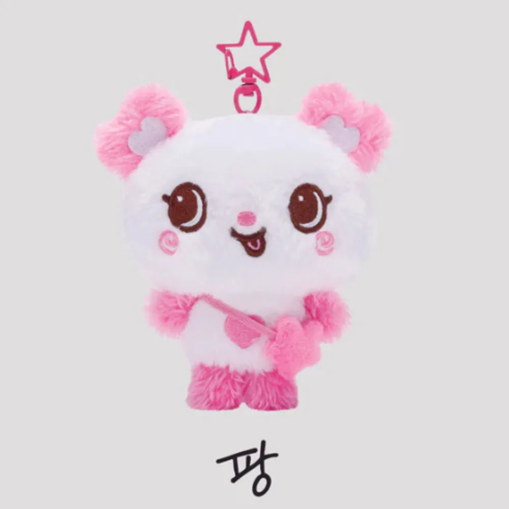 【未開封】NCT127 ジャニ　ぬいぐるみ 2025年最新】ジャニ nct ぬいぐるみの人気アイテム - メルカリ