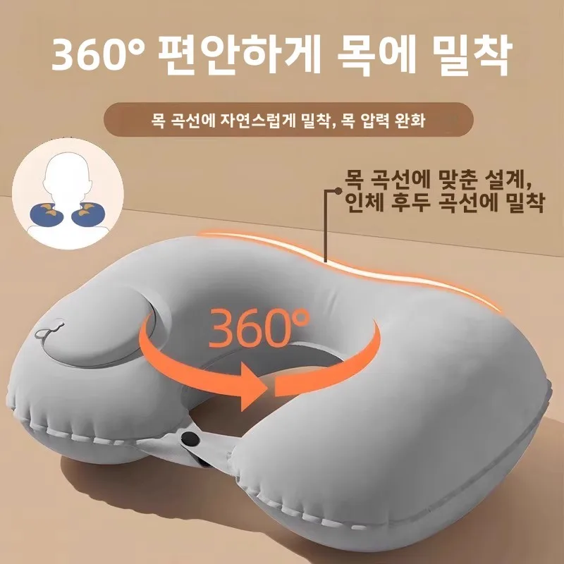 휴대용 U자형 목베개, 장거리 자동차 및 항공 여행용 목 지지 쿠션 헤드레스트