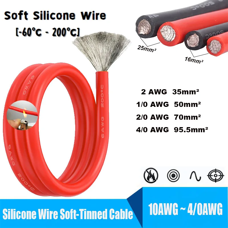 Супермягкий силиконовый провод из луженой меди 2awg 4awg 6 8awg 10awg, термостойкий шнур питания, красный, черный, для автомобильной литиевой батареи