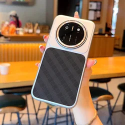 Stof Textuur Camera Lens Frame Beschermcase