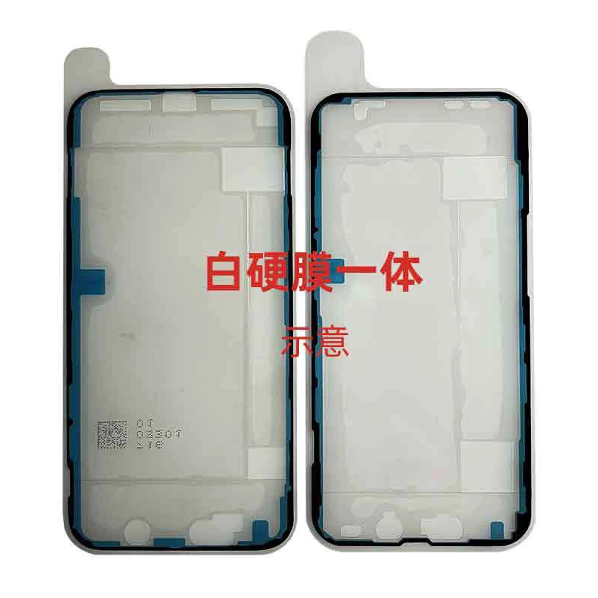 20PCS Ori 스크린 방수 접착 스티커 iPhone 16 Pro Max 12 13 Mini 14 15 Pro Max 14 Plus LCD 전면 하우징 프레임 테이프