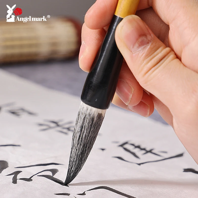 Brush Set Learn Chinese Painting Ink Painting Hook Line Pen Sketch Wolf Hair Sheep Hair Art Supplies Paint Brushes Watercolors 3