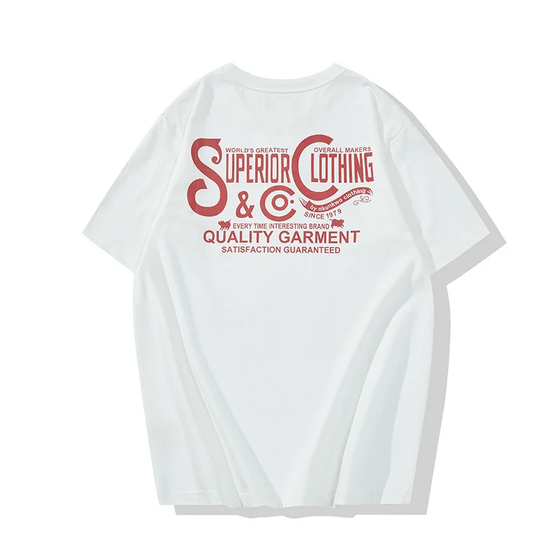 Рисунок 3 - Мужская хлопковая футболка с короткими рукавами