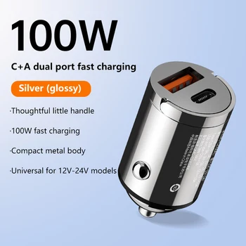 Adattatore di ricarica super veloce per caricabatteria da auto da 100 W a doppia porta Ricarica rapida PD QC 3.0 per adattatore per auto IPhone Samsung Xiaomi Huawei.