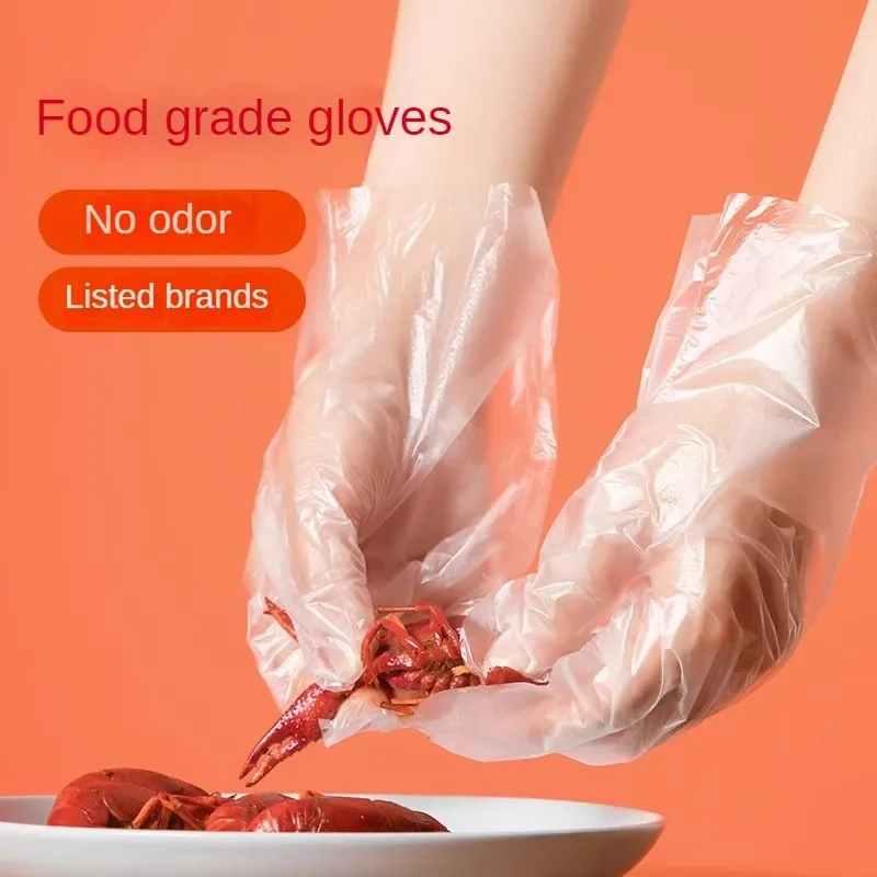 CHAHUA Disposable Antibacterial Safety Gloves For Children Household Use Kitchen For Student Babies Food Grade Thickened Gloves