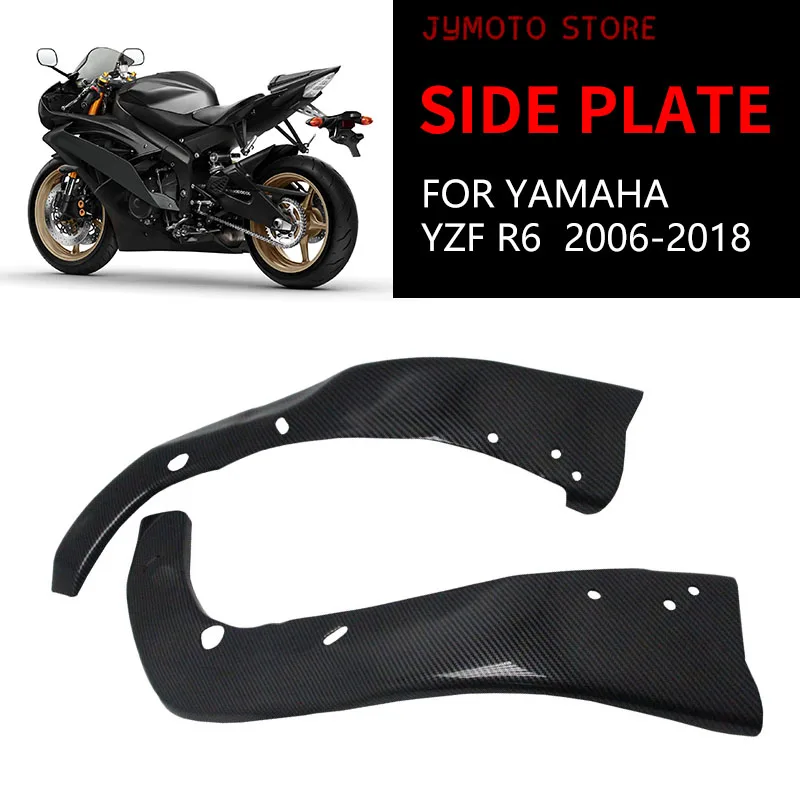 

FOR Yamaha YZF R6 2008-2018 Motorcycle Fairing Housing Frame Guard ABS Carbon Fiber Fairing for R6 Motorcycle Accessories