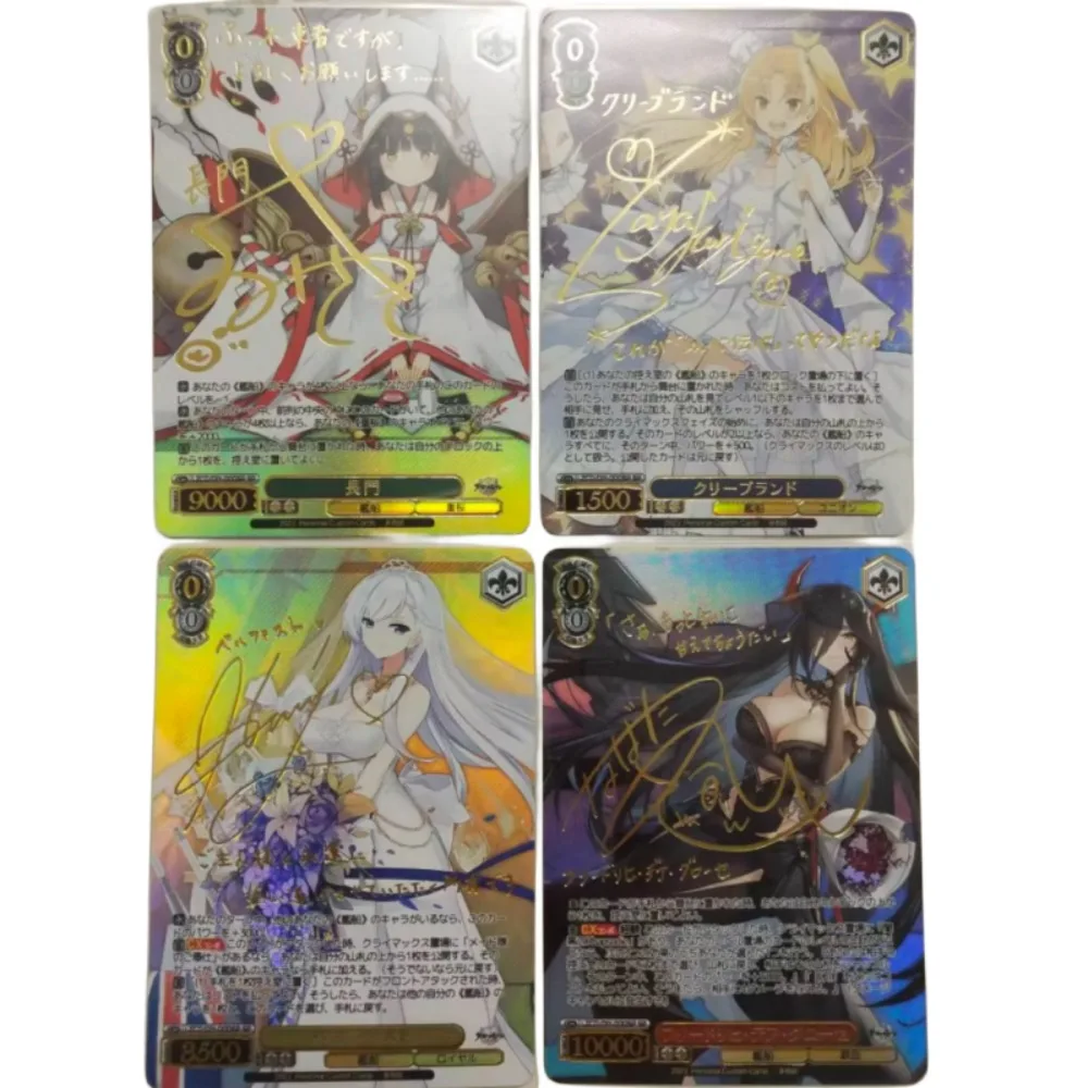 

Azur Lane IJN Nagato DIY Homemade Flash Card Toys Hobbies Anime Game Peripheral Collection Christmas Present