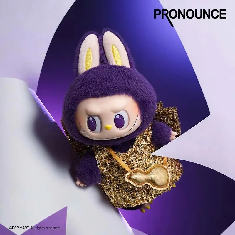 Labubu ラブブ　Wings of Fantasy POP MART LABUBU × PRONOUNCE WINGS OF FANTASY Plush Doll 38cm