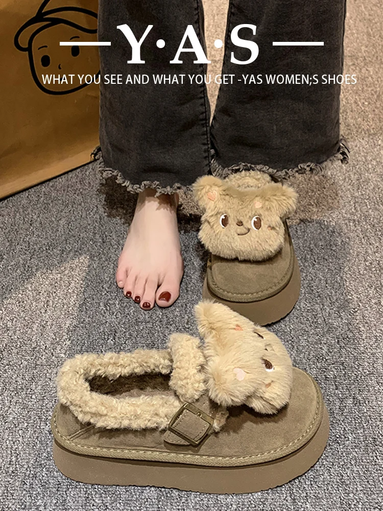 

Женские сабо на платформе с круглым носком, зимние женские туфли на толстой подошве, новое удобное платье до середины икры из флока, без застежки, Короткие Плюшевые однотонные кружева