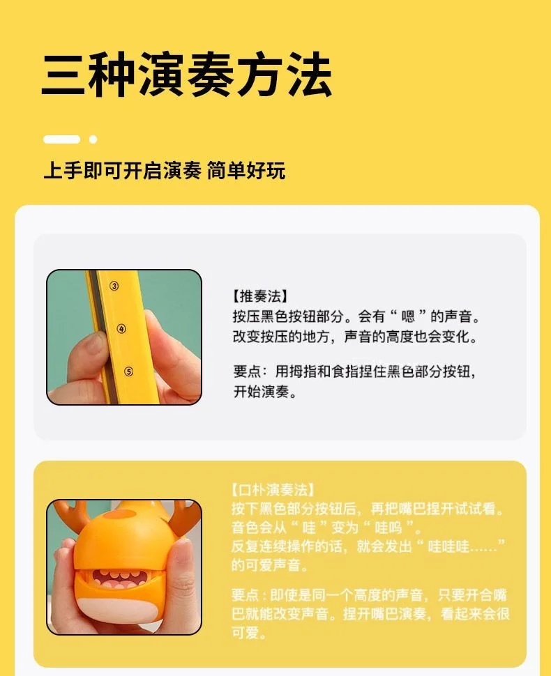 Otamatone Japanese Electronic Musical Instrument Portable Synthesizer