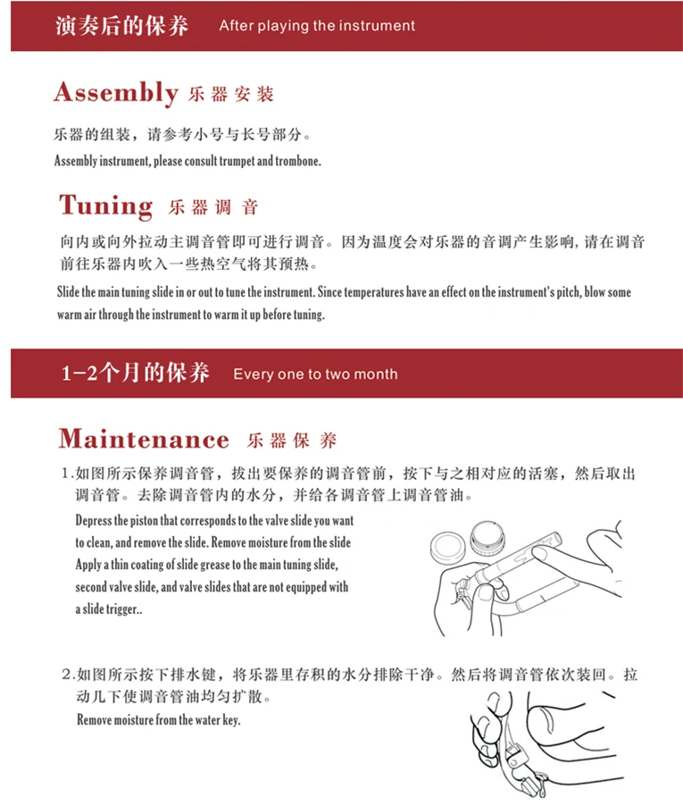 Bb Tone Gold Lacquer Tuba Surface Lacquer Gold Craft Gift Exclusive Case Bag Suitable for Concert Ceremony Orchestra Performance