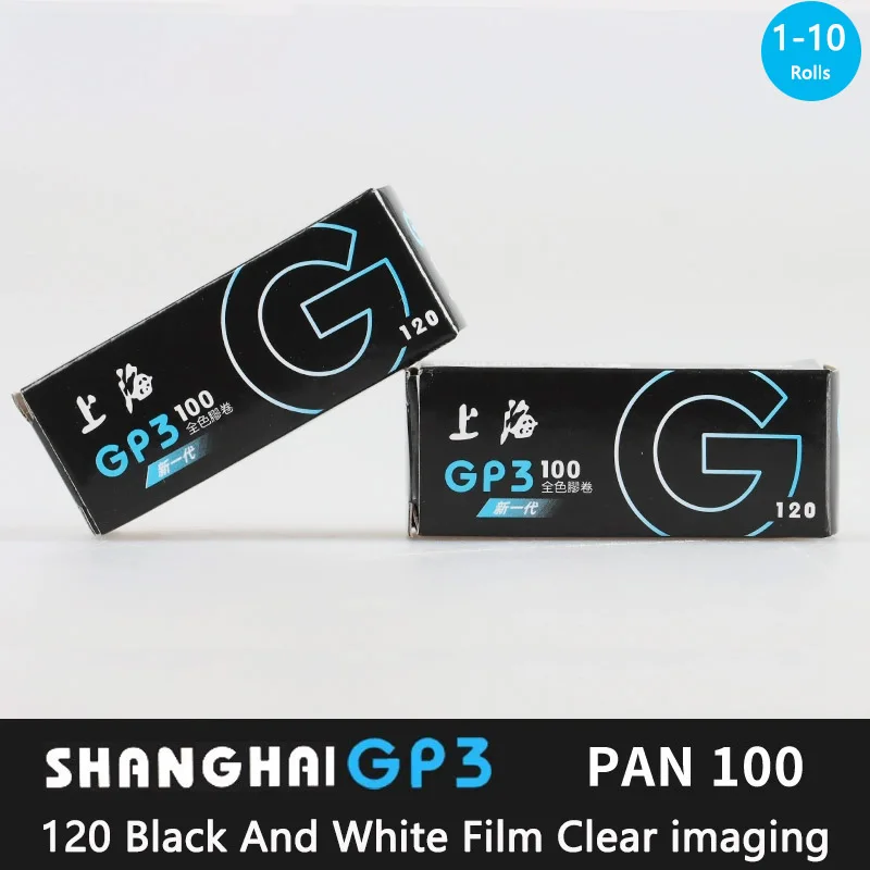 Shanghai GP3 100 120 Black and White Film Medium Format Film Roll Photography Negative Film 1-10 Roll for 120 Film Camera
﻿