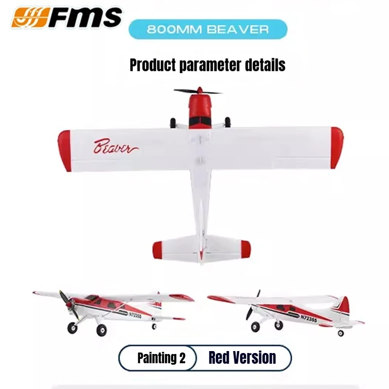 RC FPV GPS dronas su kamera, RTF/PNP, 2 spalvos