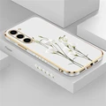 White-333G