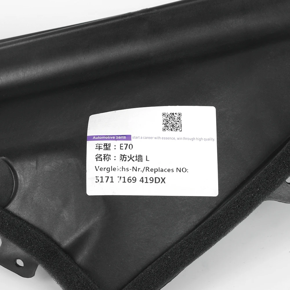 CAER Car Engine Upper Compartment Partition Panel Kit Replace for 51717169421 51717169420 51717169419 BMW X5 X6 E70 E71 E72 engine compartment panel