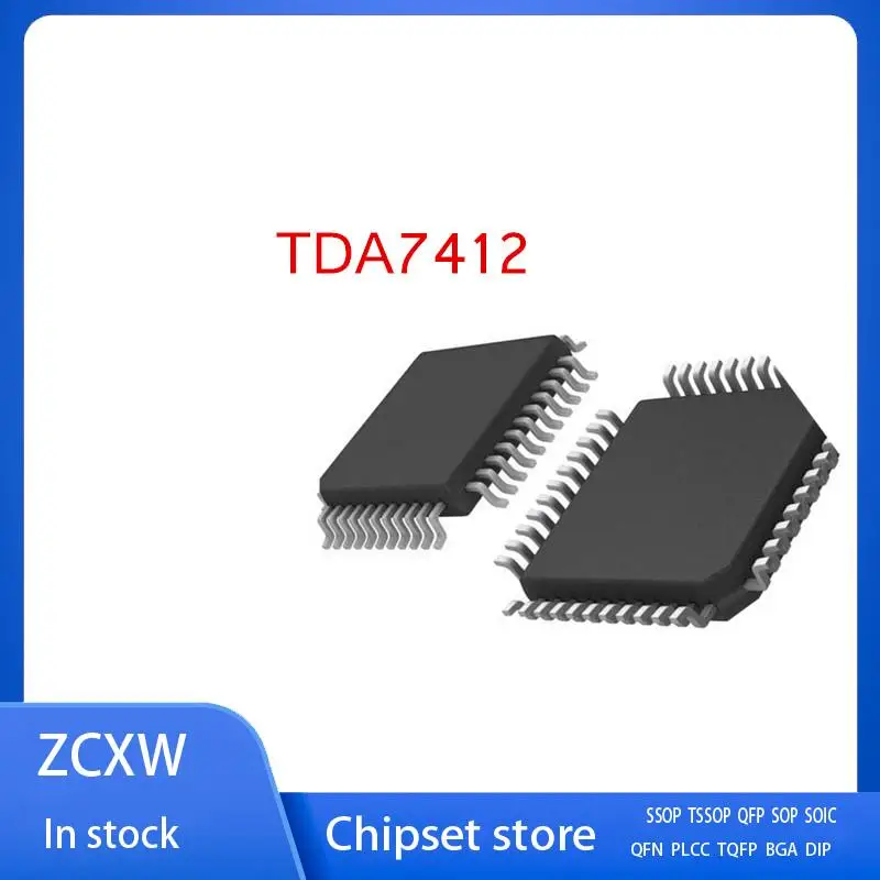 

2PCS/LOT NEW TDA7412 QFP44