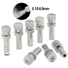  6mm Connectors Low Pressure Fogging Nozzle Water Spray Nozzle Humidification Dust Removal Cooling Connectors Humidify Watering 