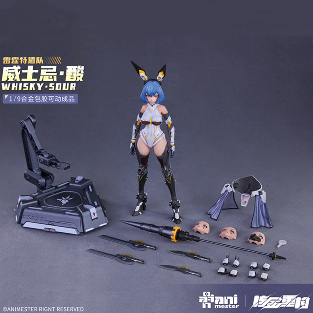 

【IN STOCK】NEW Nuclear Gold Reconstruction Whisky Sour Bunny Girl 1/9 Metal PVC Mobile Suit Girl Action Figure With Box