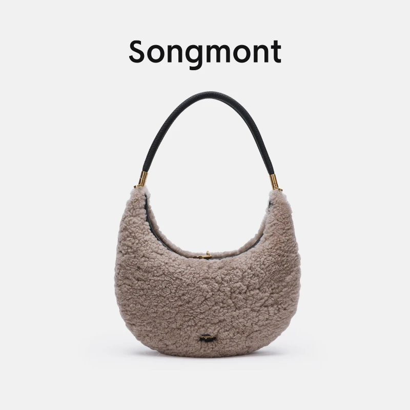 Songmont Plush Bag Half Moon Series New Portable Personality Shoulder
