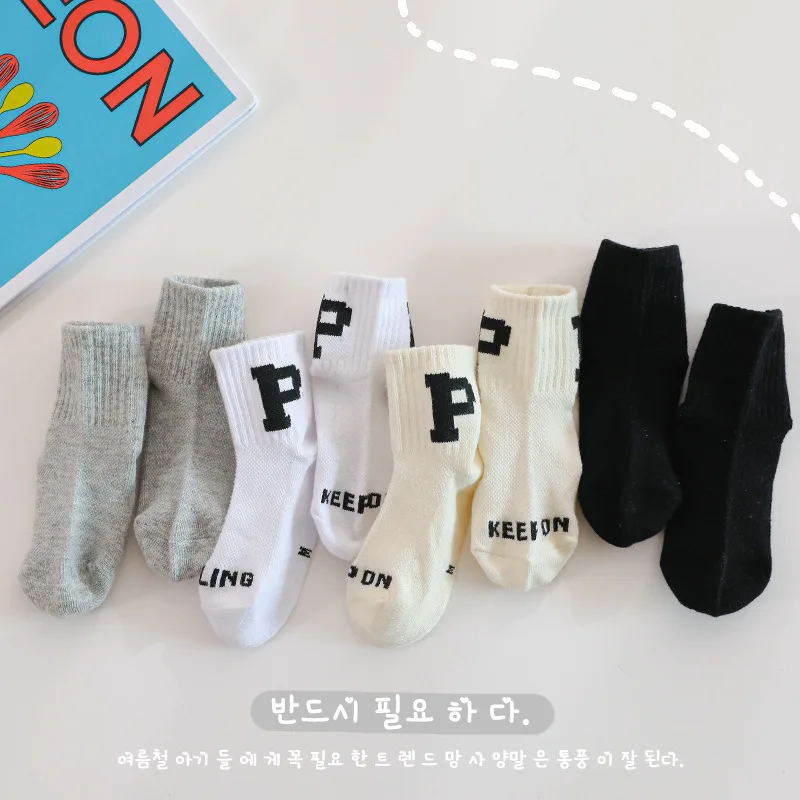 socks children summer mesh ventilate Trekking Air Step Short