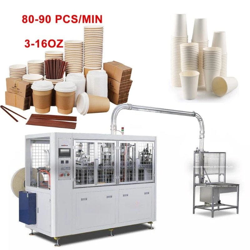 CustomizedDisposablePaperCupProductionMachinePaperCup