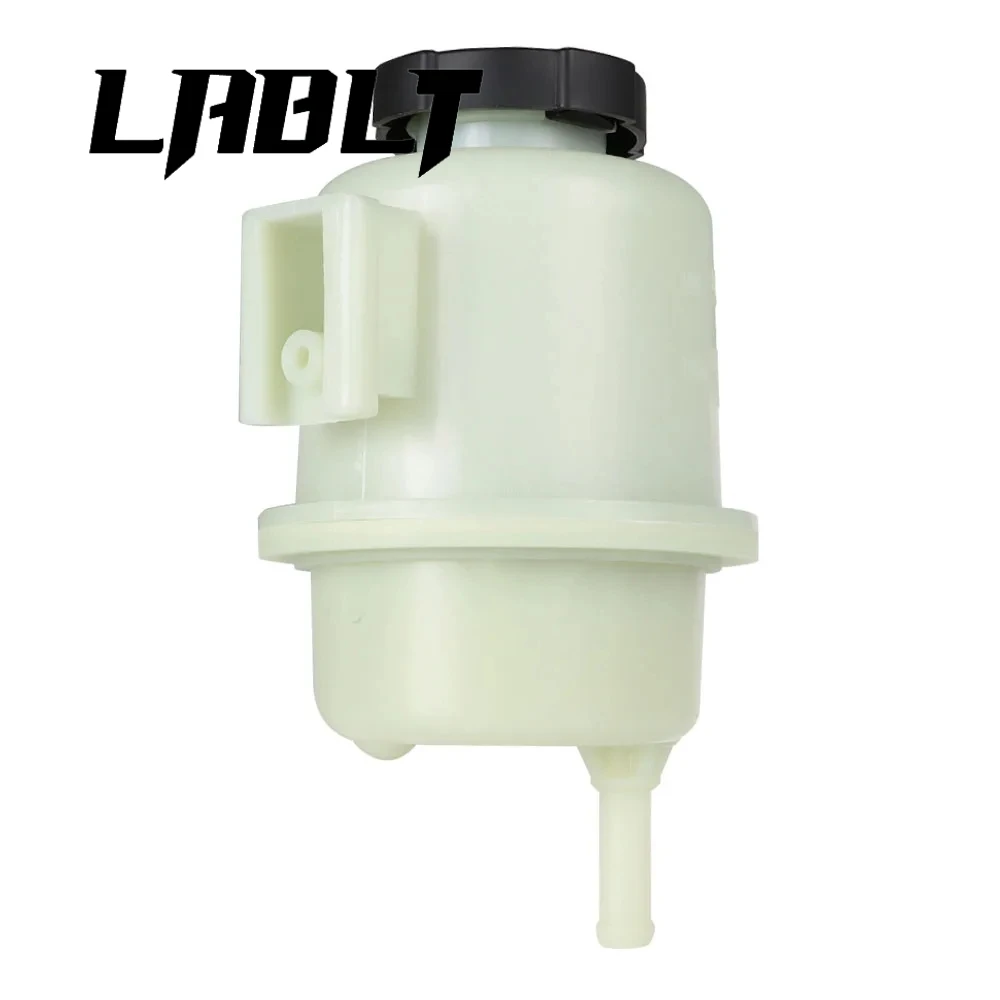 Power Steering Reservoir w/ Cap Bottle For Nissan 02-06 Altima 08-12 Pathfinder