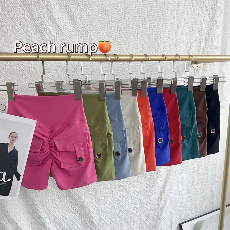 Nude High Waist Peach Butt Quick-Dry Yoga & Gym Shorts with Pocket