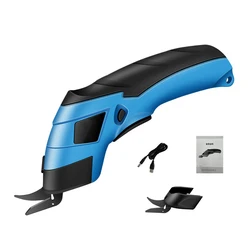 Lithium Electric Scissors Cloth Cutting Machine Charging Leather Sewing Tailor Scissor Tungsten Steel Blade Portable Hand Tool