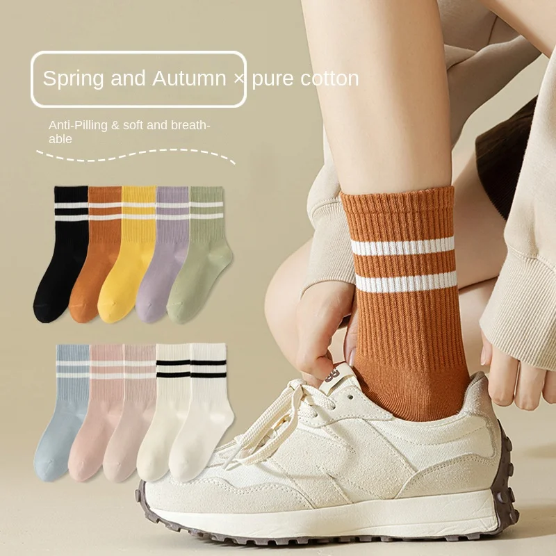 

Pure cotton mid tube socks, spring and autumn women's parallel bars stripes, casual and breathable all cotton long socks,