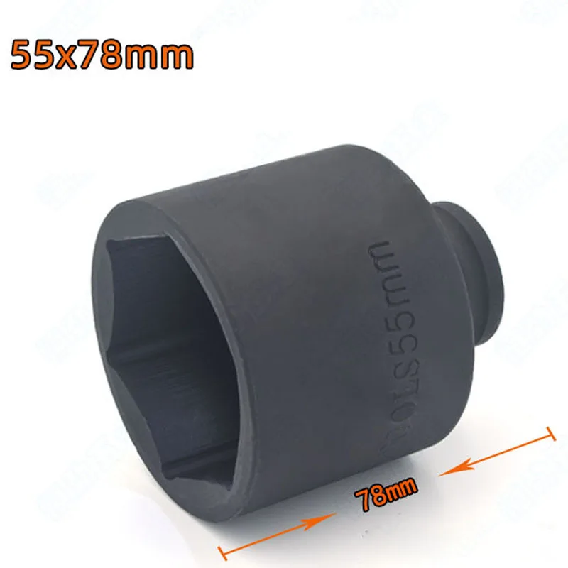 Extra Large Hex Deep Impact Sockets 1/2" Inch Drive Metric Special Model Socket 55/50/46/45/44/43/42/41/40/39/35/34/33/31/29mm 2